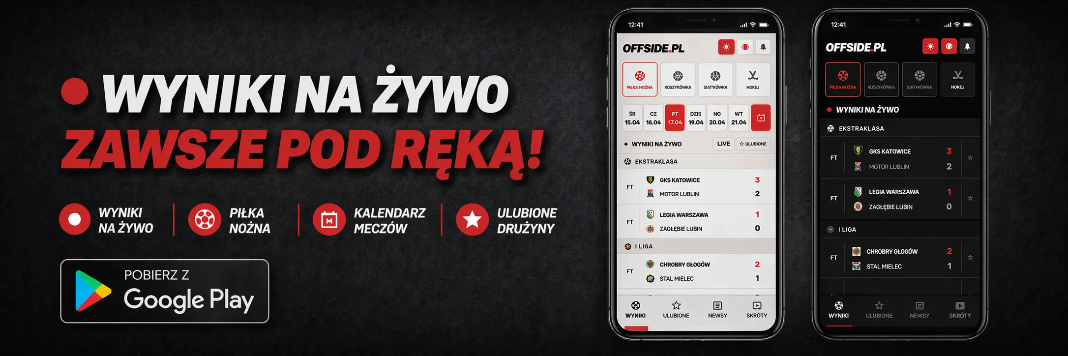 Offside.pl - pobierz aplikację z Google Play