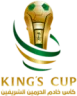 King's Cup