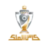 King's Cup
