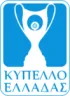Super Cup
