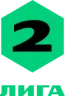 Second League - Group 2