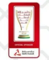 Sultan Cup