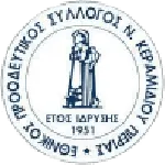 Ethnikos Neou Keramidiou