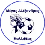M. Alexandros Kallithea