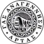 Anagennisi Artas