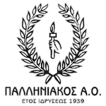Palliniakos
