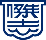 Kitchee