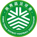 Kwai Tsing