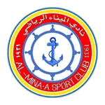 Al Minaa Basra