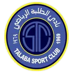 Al Talaba