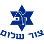 Maccabi K. Ata Bialik