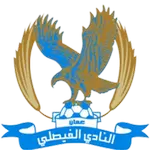 Al Faisaly