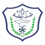 Aqaba