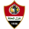 Ghazl El Mehalla