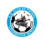Ocniţa