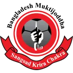 Muktijoddha SKC