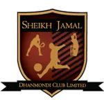 Sheikh Jamal