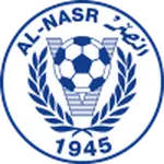 Al Nasr