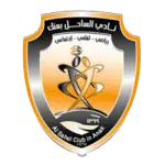 Al-Sahel