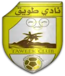 Tuwaiq