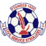 Civil Service Strollers