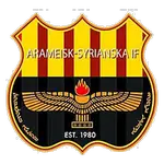 Arameiska / Syrianska