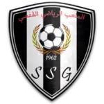 SS Gafsa