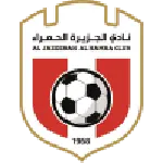 Al Jazira Al Hamra