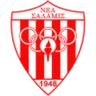Nea Salamis