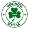 Omonia Psevda