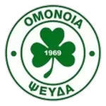 Omonia Psevda