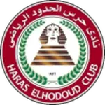 Haras El Hodood