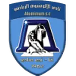 Aluminium Nag Hammadi