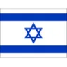 Izrael U21