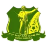 Suhul Shire